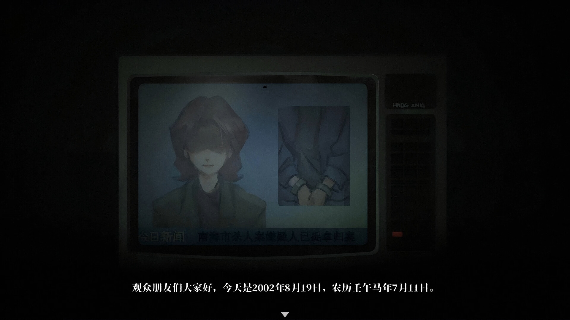 枫叶 screenshot 1