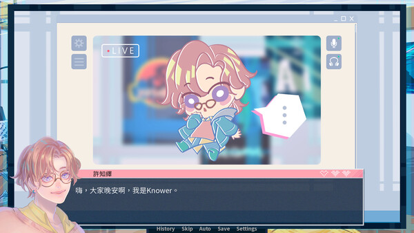 Screenshots