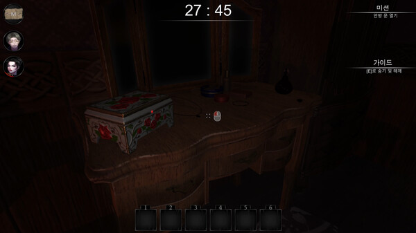 Anthony screenshot 4