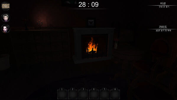 Anthony screenshot 3