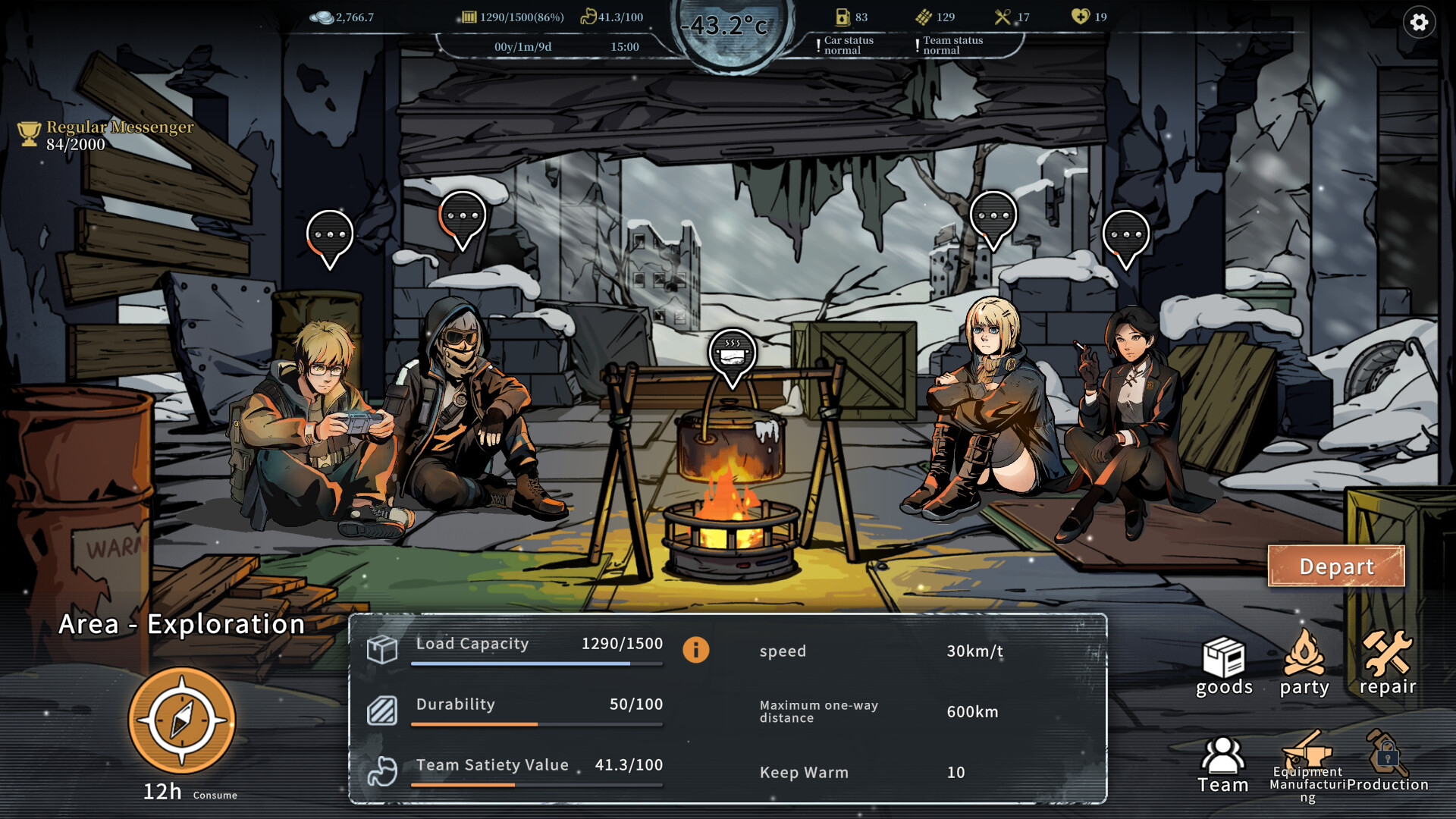 Snow Ash screenshot #4