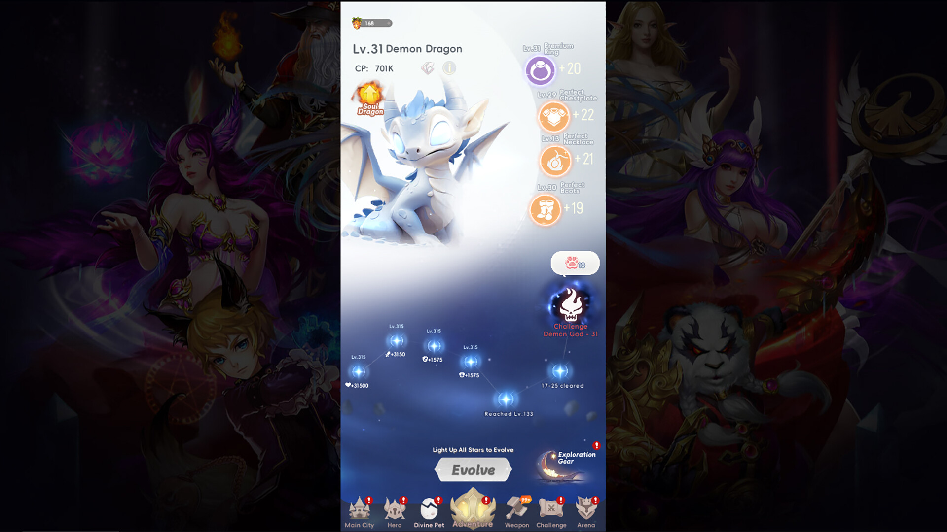 Screenshot 4 of 9