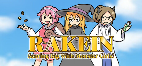 RAKE IN - Scoring Big With Monster Girls! cover art