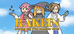 RAKE IN - Scoring Big With Monster Girls!