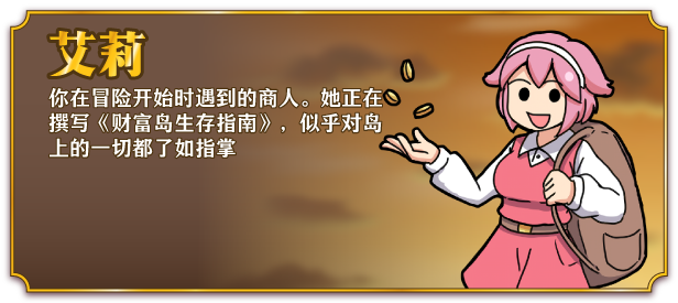 [250621](ENG)RAKEIN モンスター娘と財宝の島 游戏 第10张