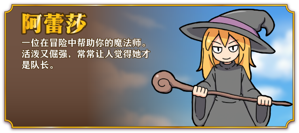 [250621](ENG)RAKEIN モンスター娘と財宝の島 游戏 第11张