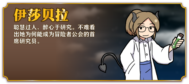 [250621](ENG)RAKEIN モンスター娘と財宝の島 游戏 第12张