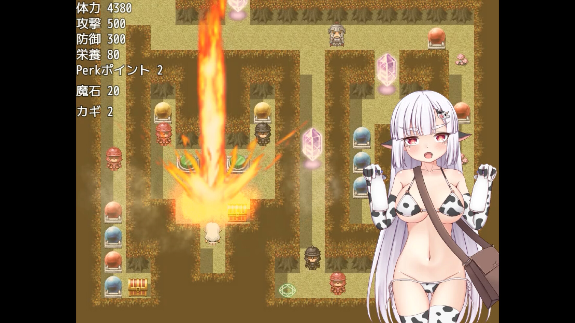 Bessie's Milk Delivery screenshot #4