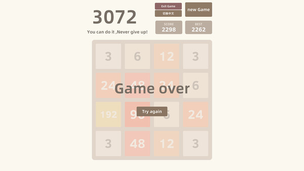 Скриншот из 3072