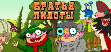 https://shared.akamai.steamstatic.com/store_item_assets/steam/apps/336760/header_russian.jpg?t=1752585070