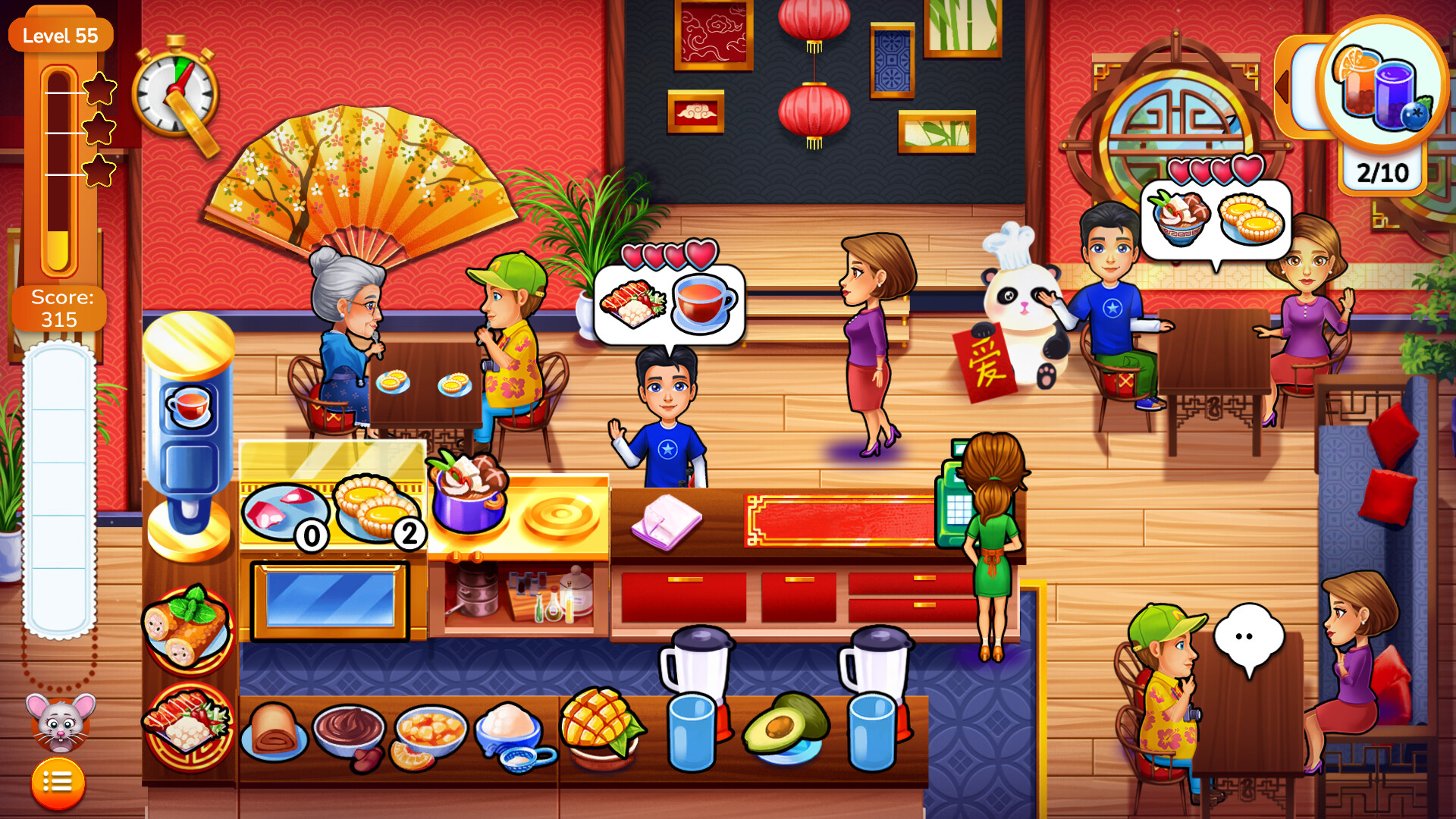 Delicious: The First Course screenshot #4