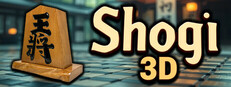 Shogi 3D Small Capsule Image