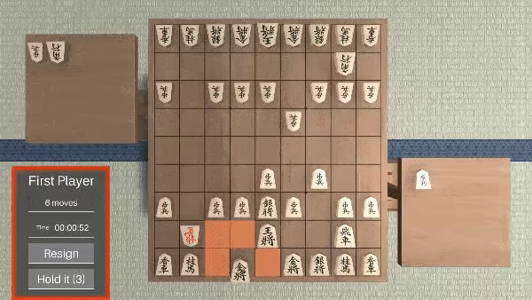 Shogi 3D video 3