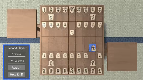 Shogi 3D video 2