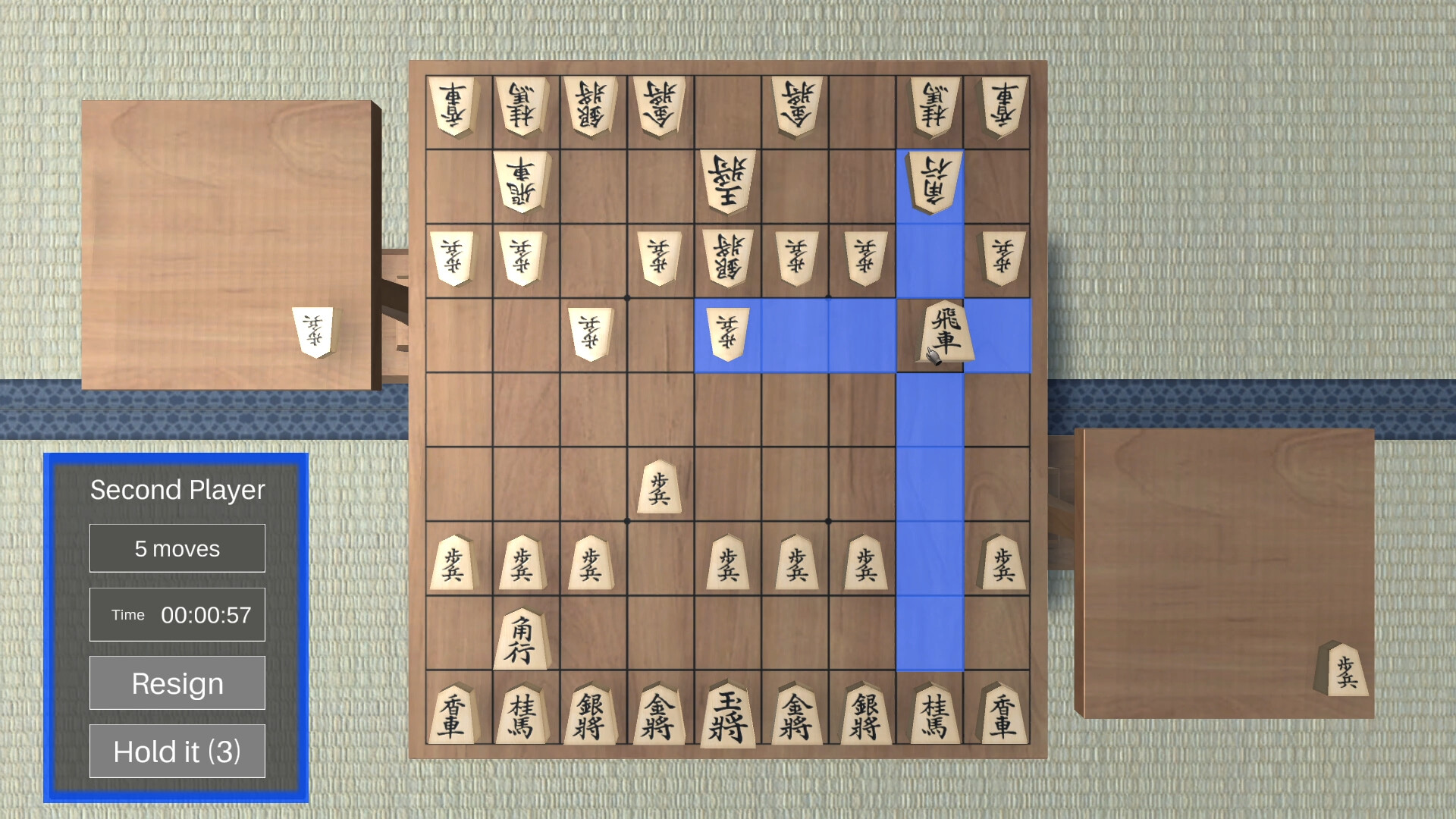 Shogi 3D screenshot #4