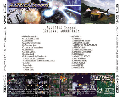 ALLTYNEX Second Original Soundtrack