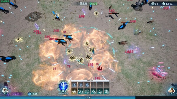 修真幸存者（Immortal Survivor） screenshot 2