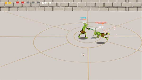万族竞技场 Wanzu Arena screenshot 4