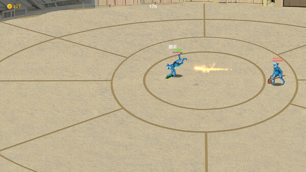 万族竞技场 Wanzu Arena screenshot 5