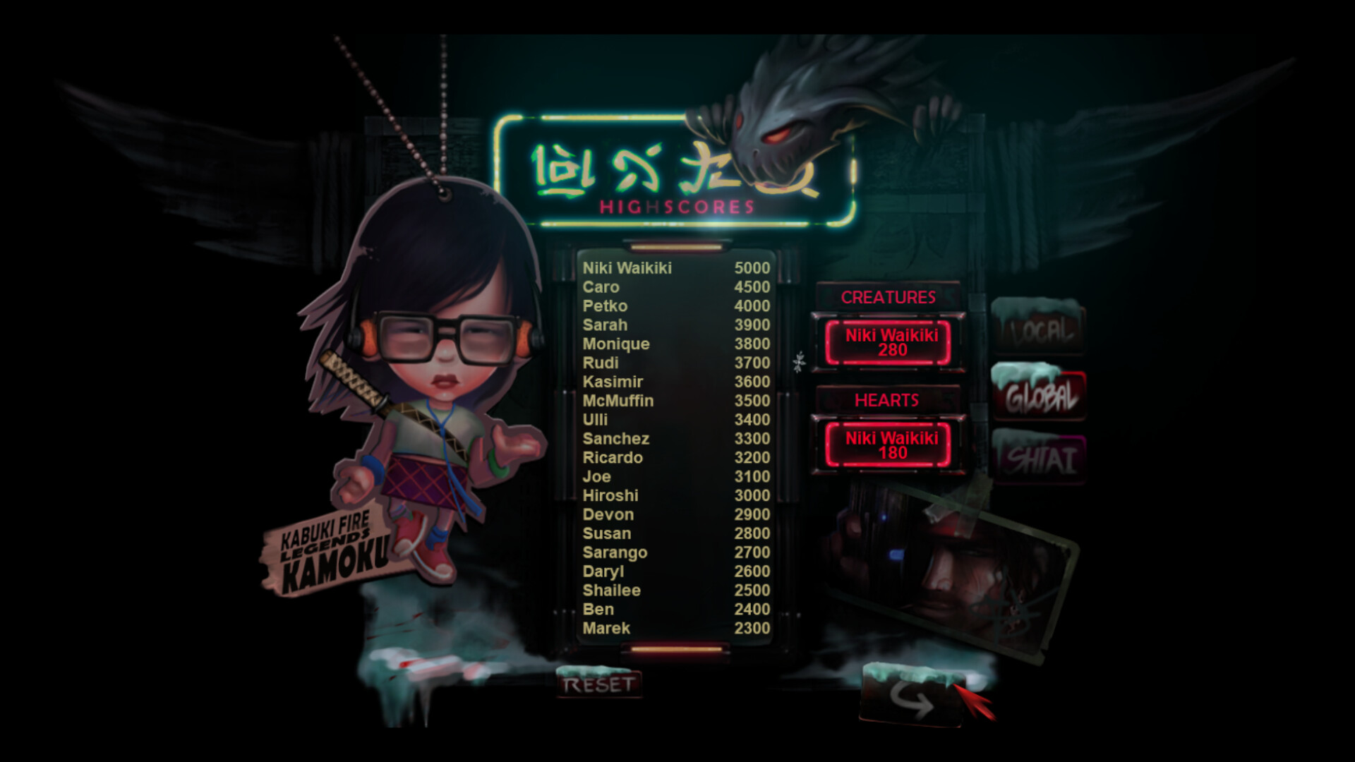 KABUKI FIRE screenshot #2