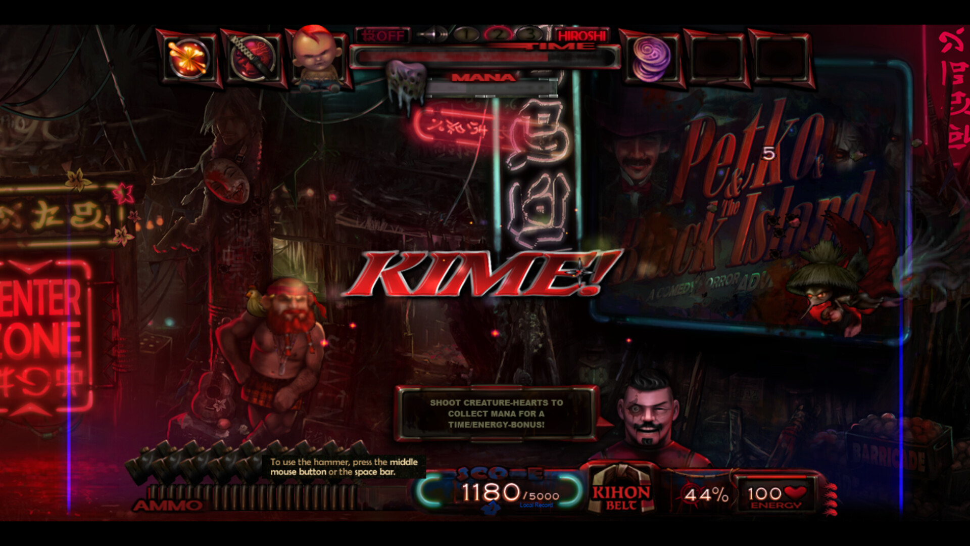 KABUKI FIRE screenshot #13