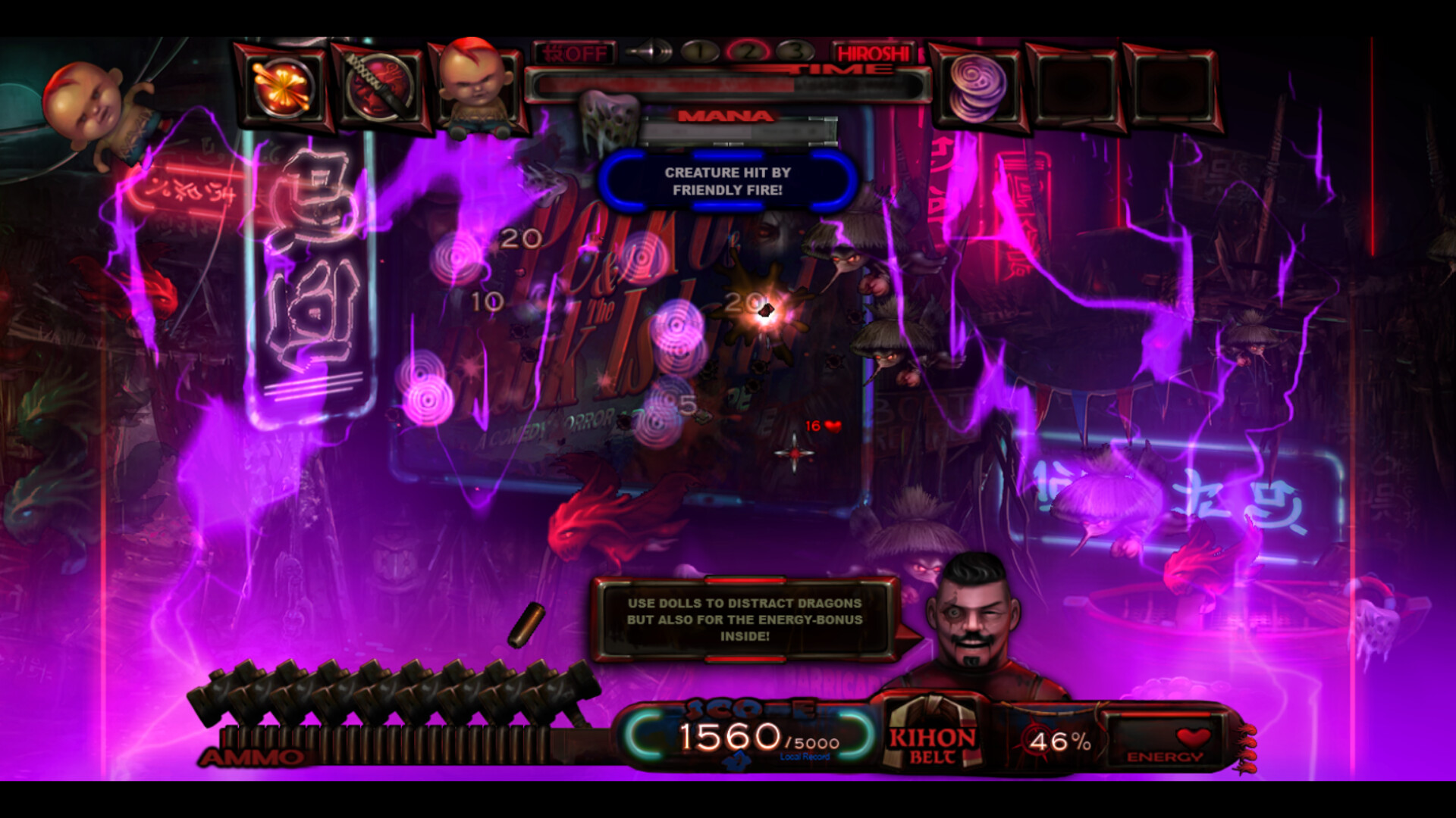 KABUKI FIRE screenshot #4