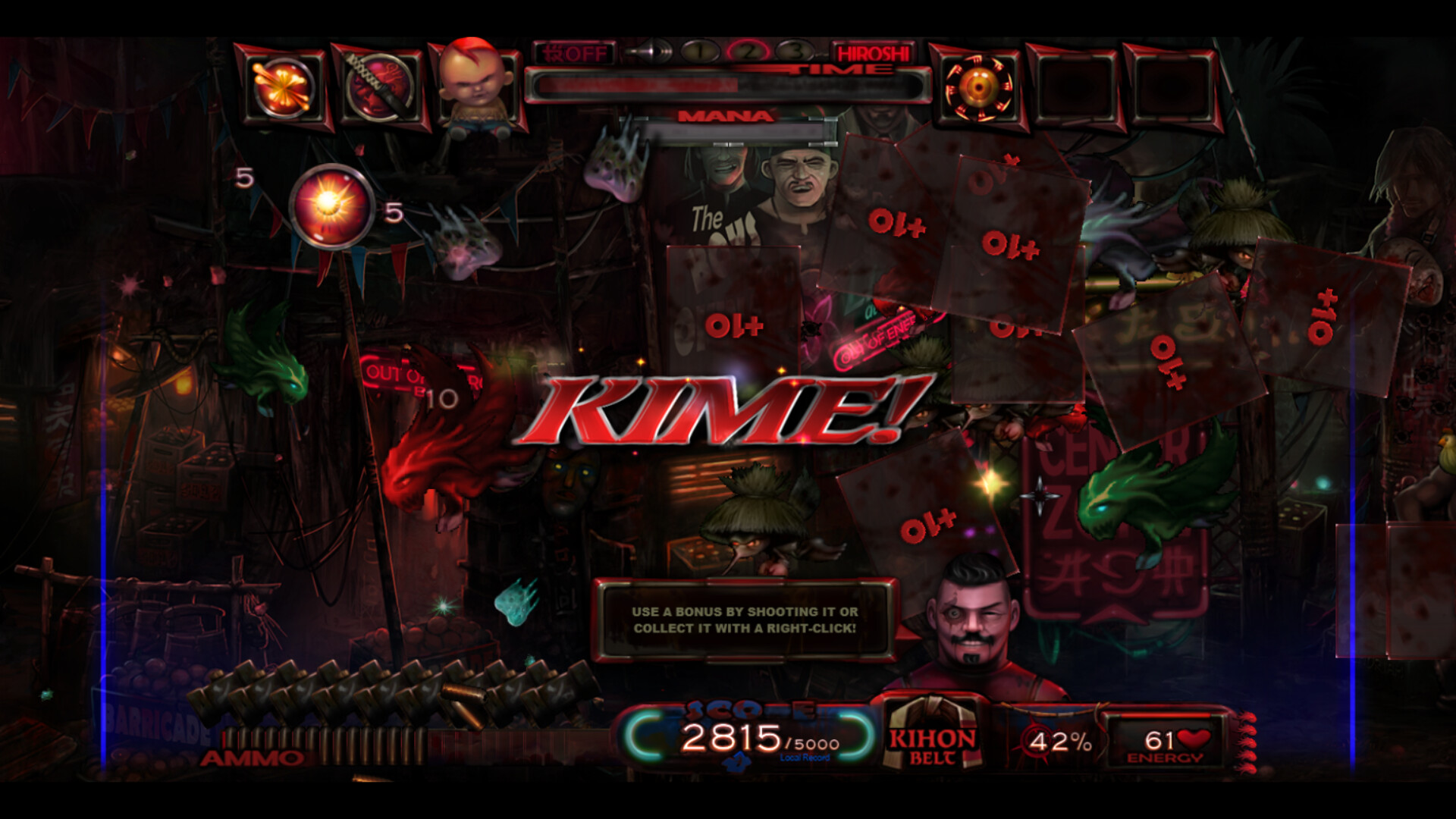 KABUKI FIRE screenshot #8