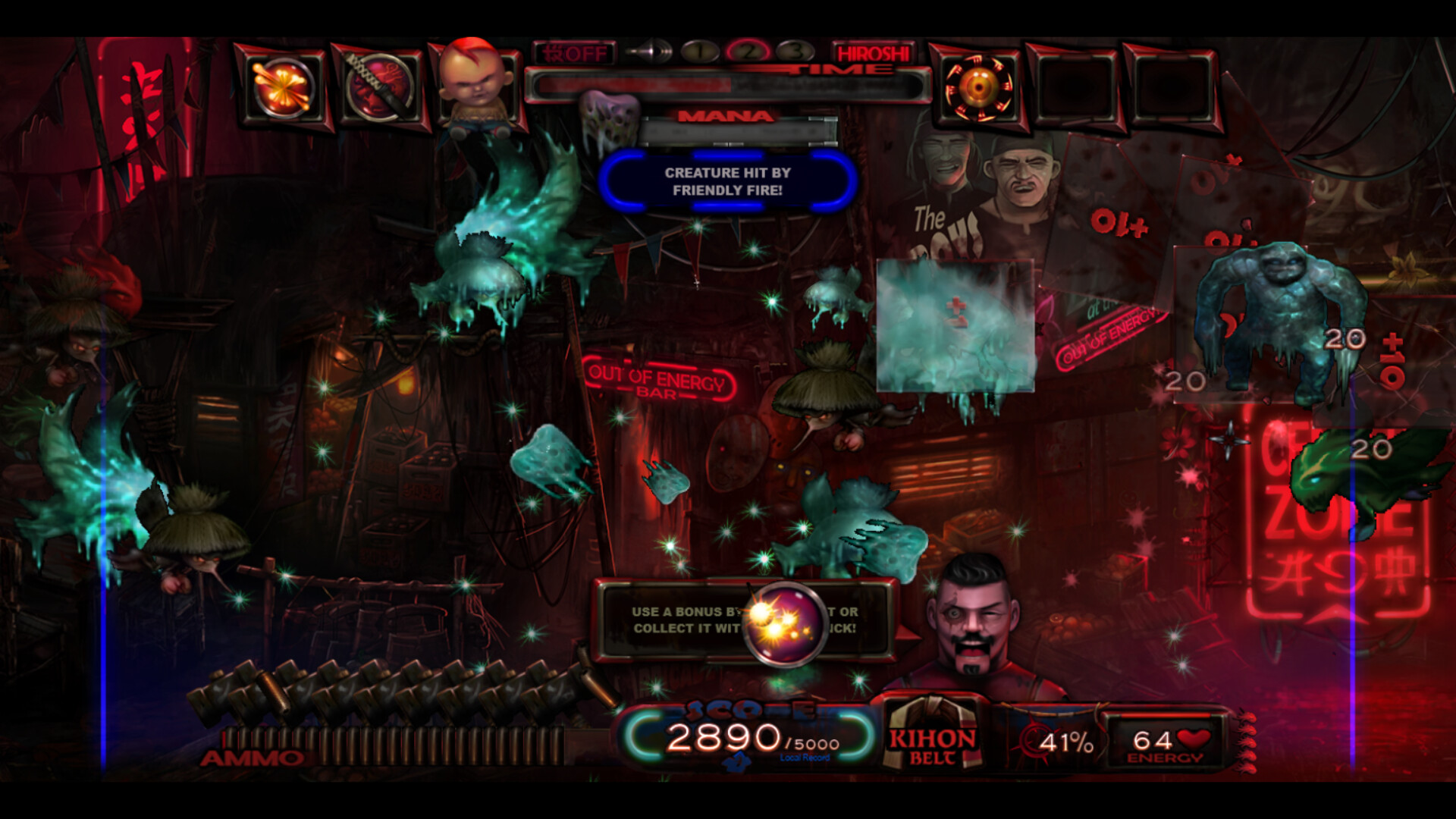 KABUKI FIRE screenshot #6