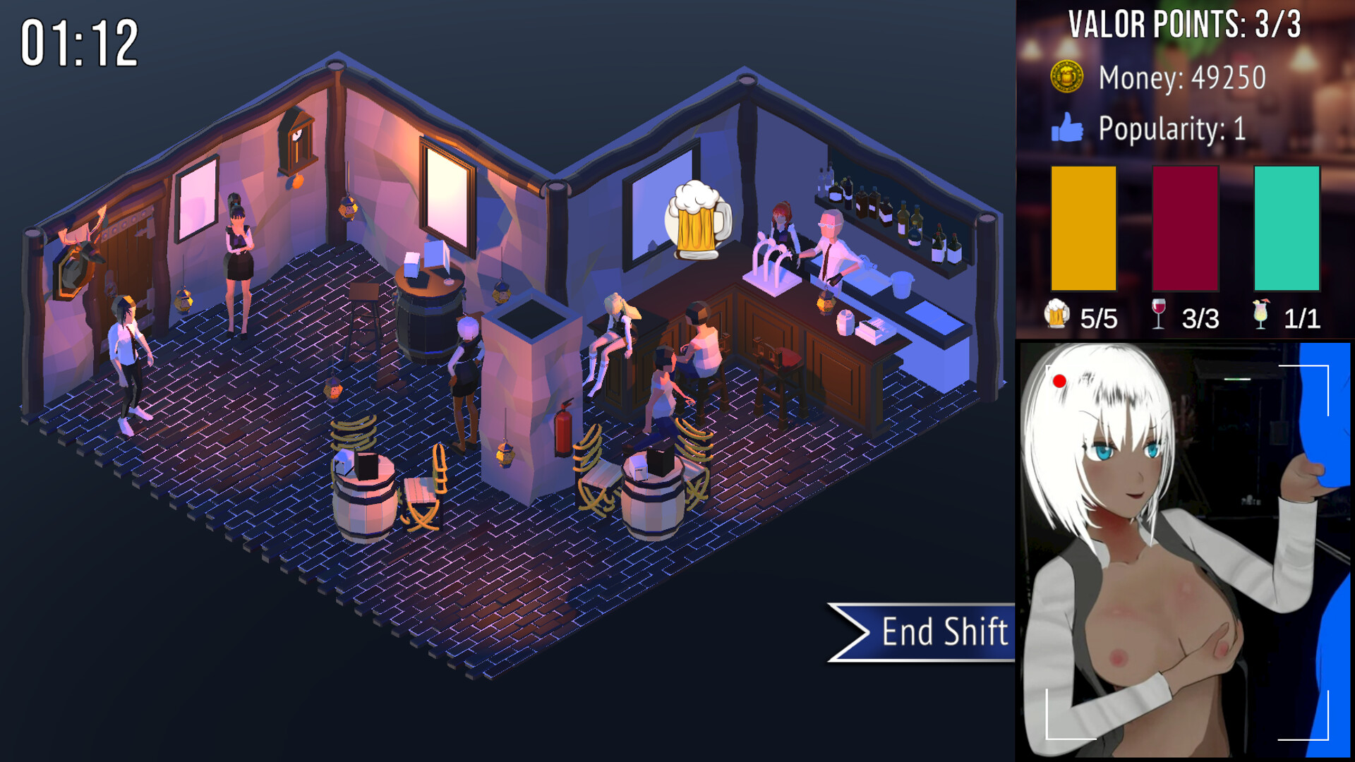 Nightlife screenshot #6