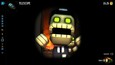 Screenshot #7