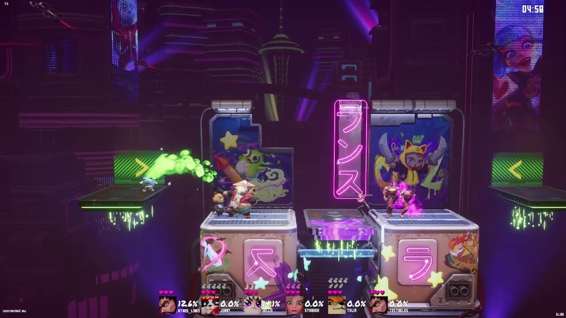 Bam Bam Boom Featured Screenshot #1