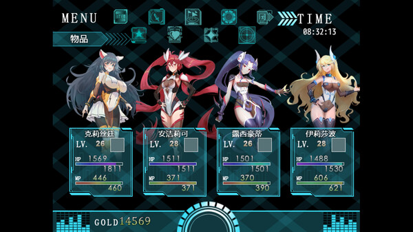 506战纪 Demo screenshot 5