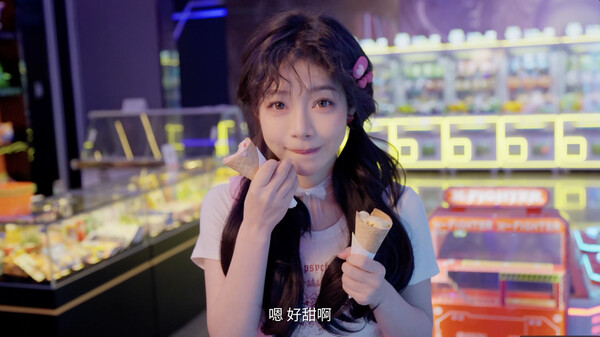 我的同事不对劲.