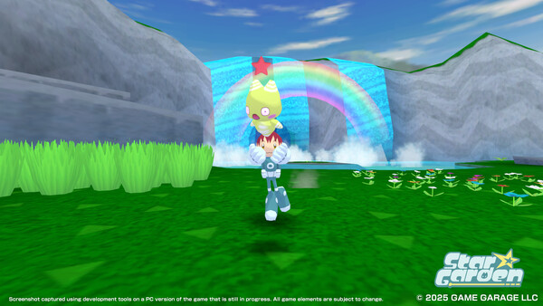 Star Garden