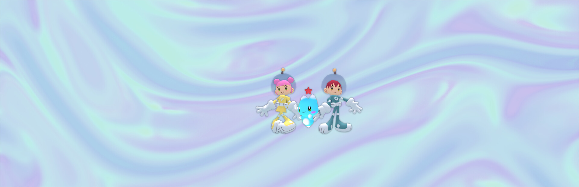 Star Garden