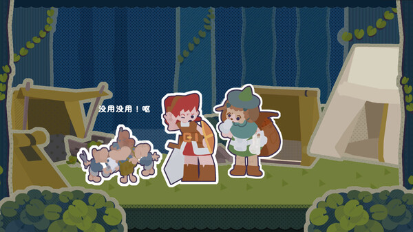 Скриншот из 你确定要喝这个？