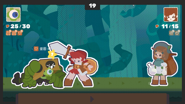 Скриншот из 你确定要喝这个？