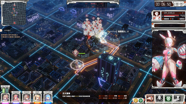 UltraGirl Alters screenshot 1