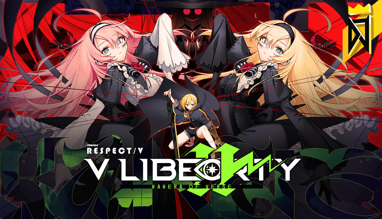 DJMAX RESPECT V - V LIBERTY II PACK