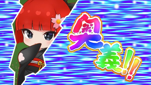 にんぷち！CRYPTONINJA PETIT screenshot 5