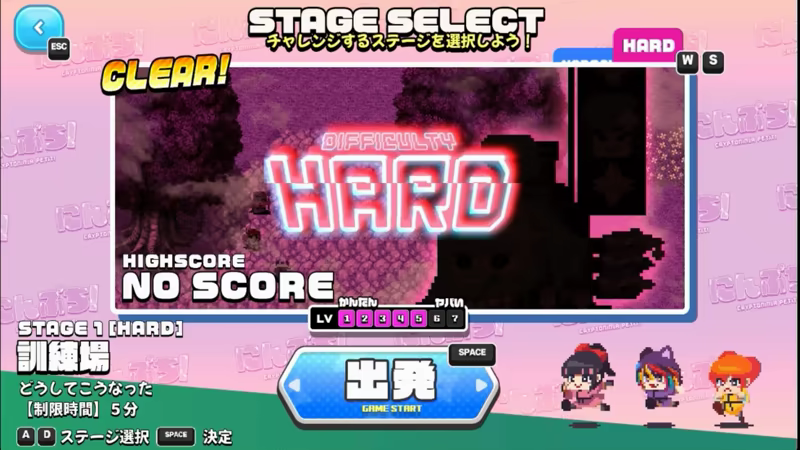 にんぷち!CRYPTONINJA PETIT video 3