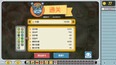 截图 #10