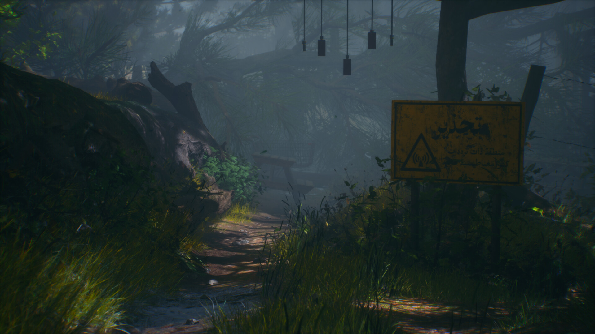 Tangles 2 تشابك screenshot #4