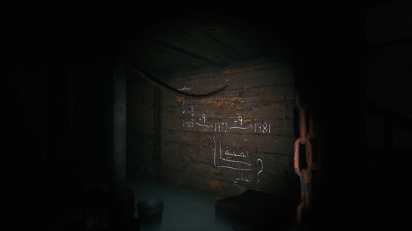 Tangles 2 تشابك screenshot 8