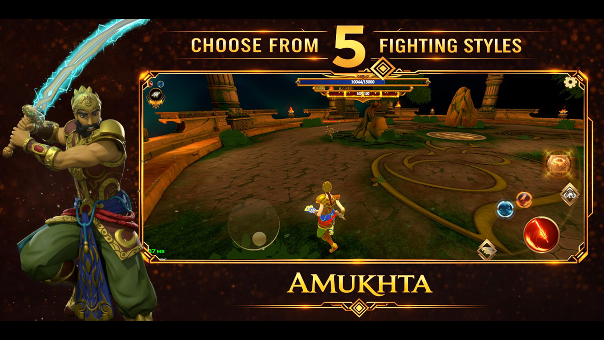 AUM The Game screenshot #5