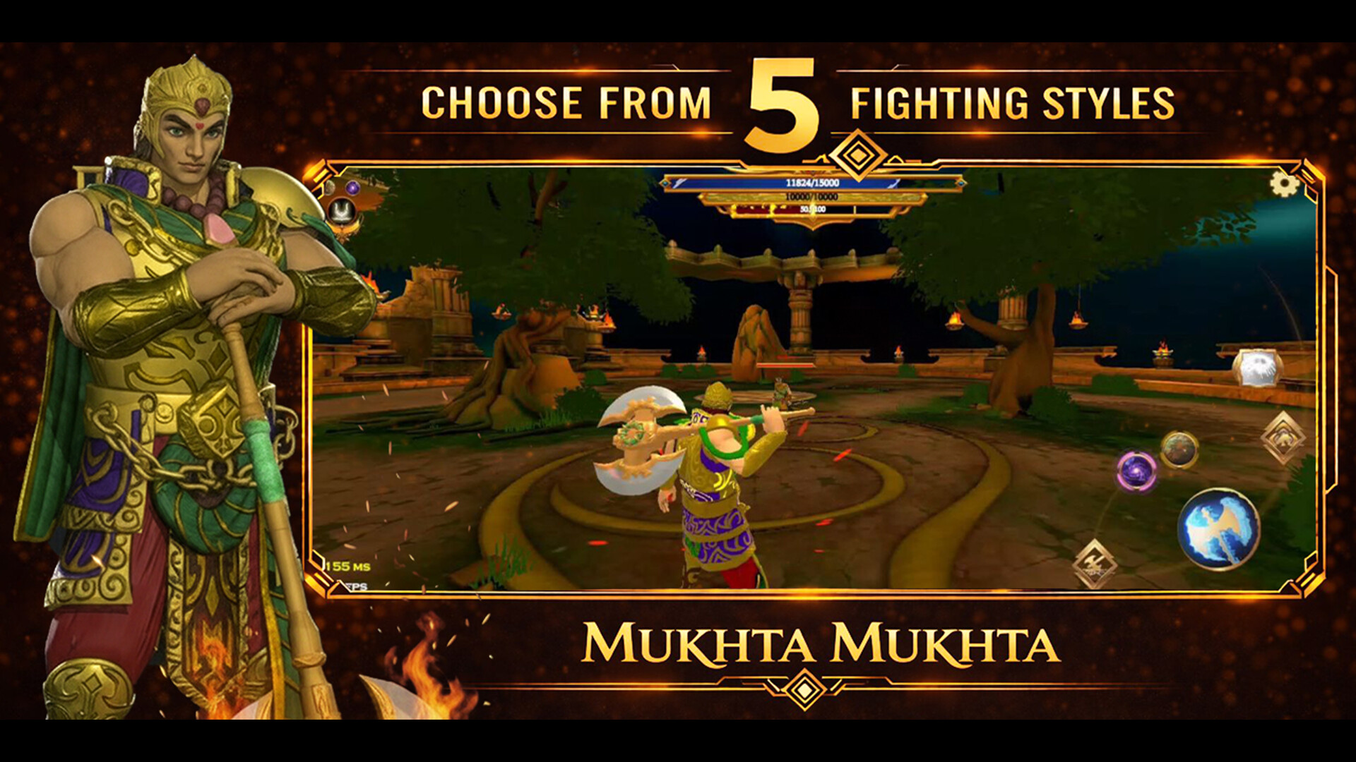 AUM The Game screenshot #7