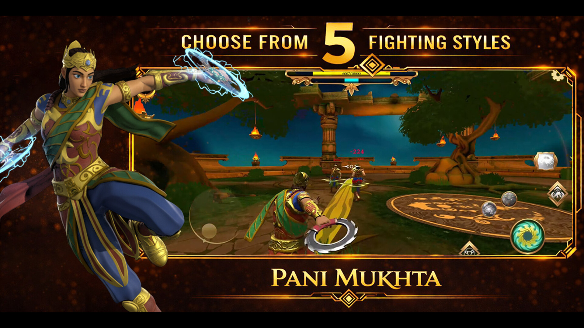 AUM The Game screenshot #8