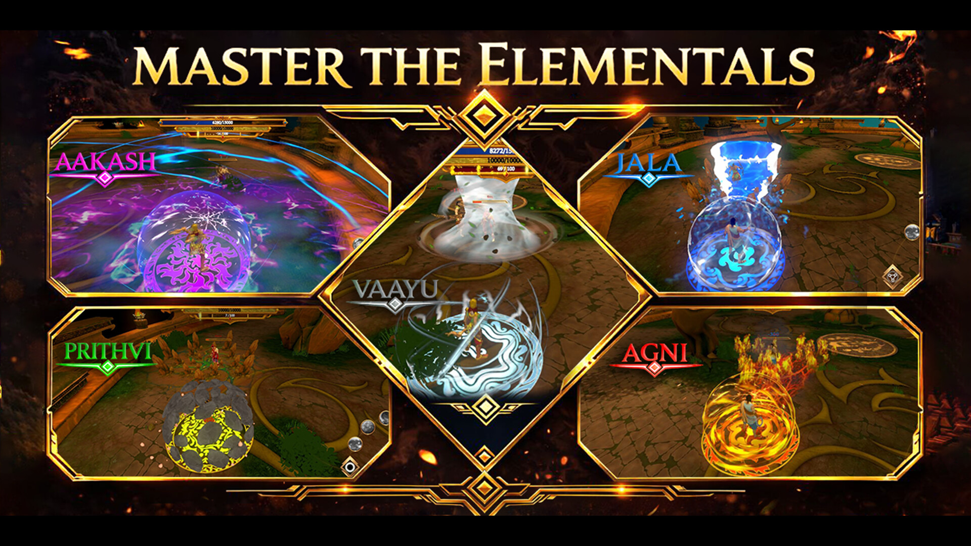 AUM The Game screenshot #3