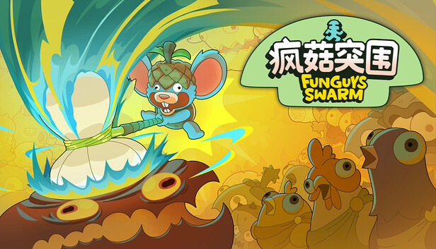 疯菇突围(Funguys Swarm)免安装版下载插图-小白游戏网 疯菇突围(Funguys Swarm)免安装版下载插图-小白游戏网