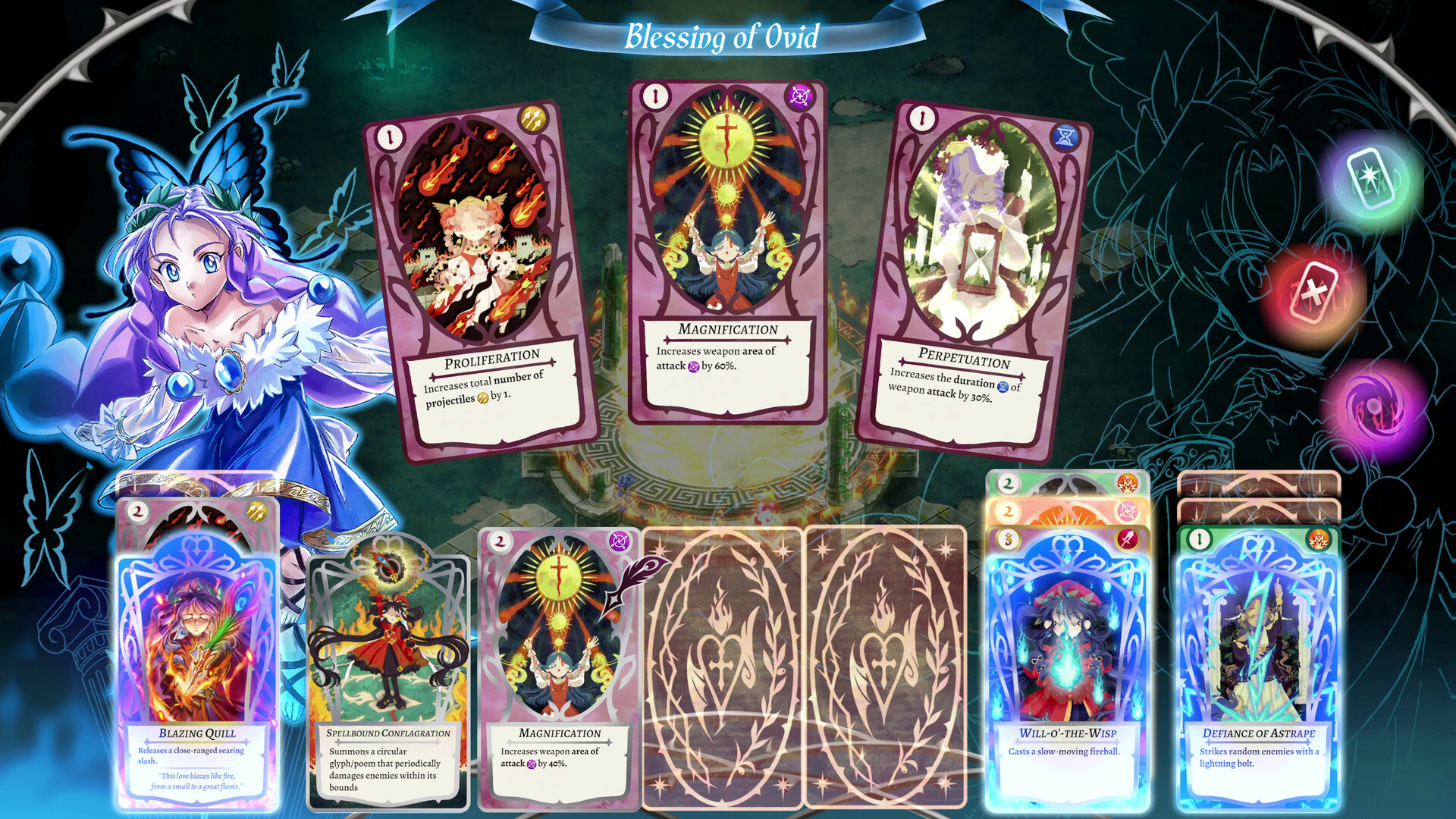 Hell Maiden screenshot #7